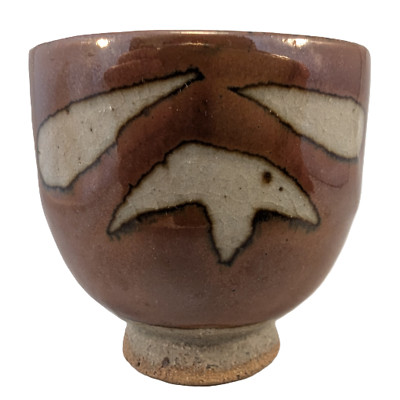 Japanese Mashiko Studio Pottery Guinomi Sake Cup Bamboo Leaves Hamada Shoji 濱田庄司