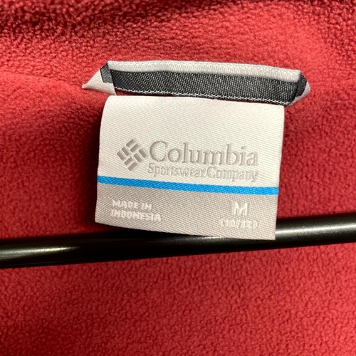 Columbia Omni-Tech Jacket Boys Medium Brown Nylon Fleece Lined Long Sleeve - Picture 5 of 11