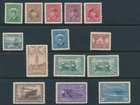 Canada 1942 SG 375-388-185 MNH cat. £150