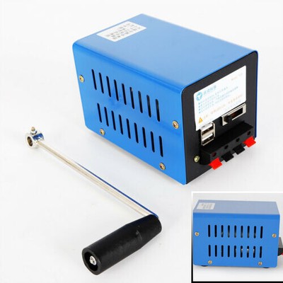USB Hand Crank Emergency Dynamo Charger Generator Camping Portable Power Supply