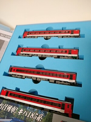 マイクロエース TRAIN SET 185系6両編成 【公式通販】