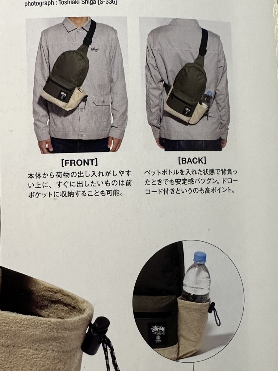 ★超レア　2012 　STUSSY BOOK＆付録ボディーバック付 ☆超レア 2012 STUSSY BOOK＆付録ボディーバック付 ☆超レア