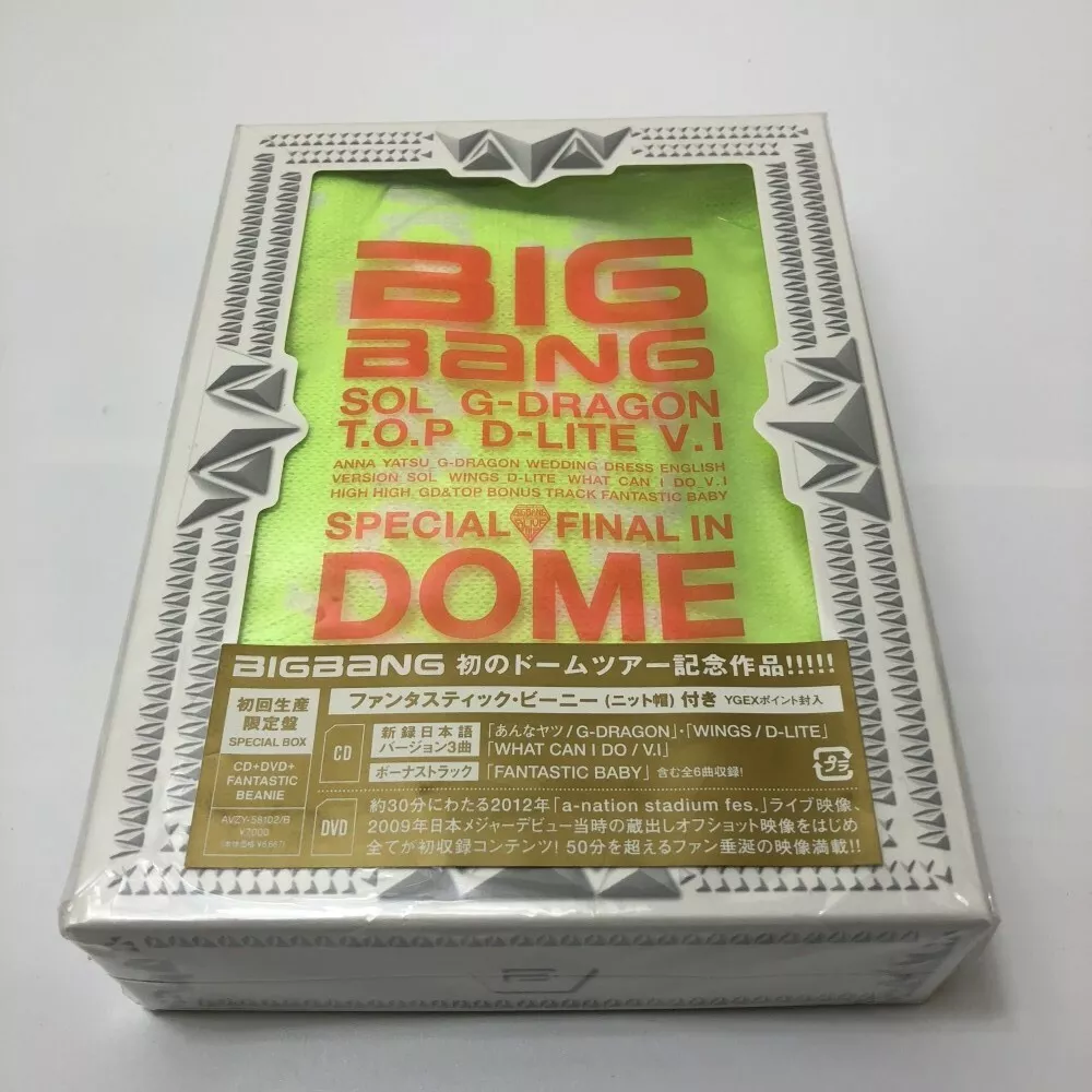 BIGBANG Special Box Limited Edition CD+DVD w/GOODS