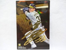 Calbee 2018 STAR CARD Gold Sign Parallel S-63 Hanshin Tigers 33 Kento Itohara