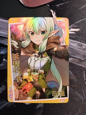 High Elf Archer Goblin Slayer  Waifu Goddes Story