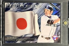 2022 Topps Pristine - Pristine Borders Ichiro Suzuki #PB-5