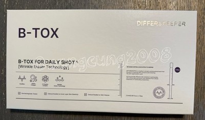 DIFFER & DEEPER Botulinum Daily Shot 2.5ml x 10ea Volufiline Collagen Ampoule