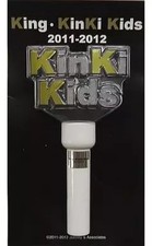 KinKi Kids King 2011-2012 Penlight Official Fan Light 17cm Used