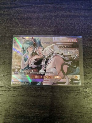 Nikke Nivel Arena Privaty Unkind Maid SBL ST05-001 Prismatic Sign Leader KR