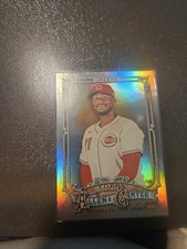 2025 Topps Allen & Ginter #188 Hunter Greene Silver Portrait