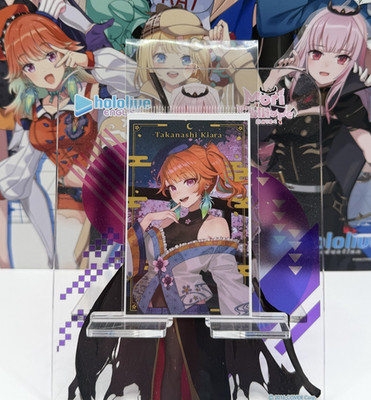 Hololive English Spring Party 2026 Collection Card - Takanashi Kiara
