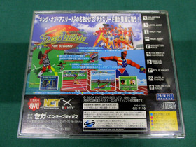 Sega Saturn Decathlete. SEGA NET dedicated. cannot play offline. JAPAN. SS 22329
