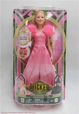 Wicked 12.7'' Universal Pictures Singing Glinda Doll URL MISPRINT SEE DETAILS