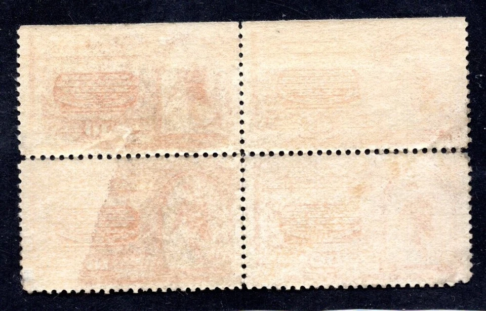 US 1893 SPECIAL DELIVERY COLUMBIAN ISSUE 10¢ ORANGE BLOCK OF FOUR SC. #E3 - Image 2 of 2