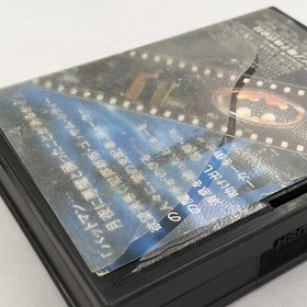 Famicom Software Missing Manual Batman SUNSOFT