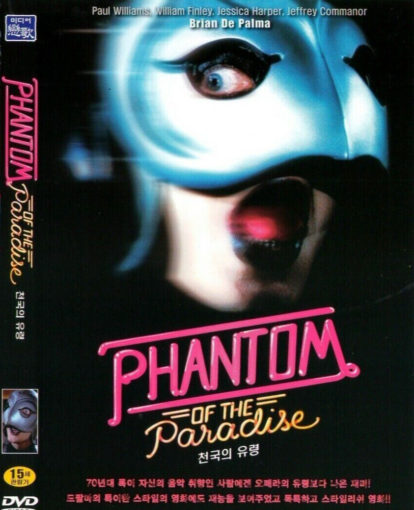 Phantom of the Paradise (1974) Brian De Palma [DVD] FAST