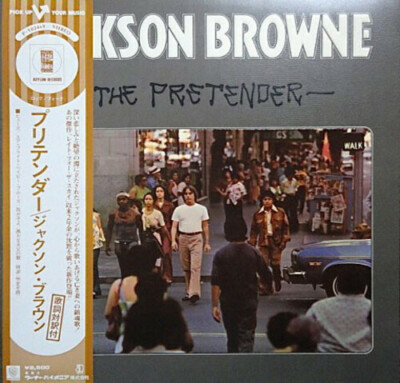 Pretender　JB Jackson Browne ‎– The Pretender (1976) Asylum ‎– P-10246Y Japan