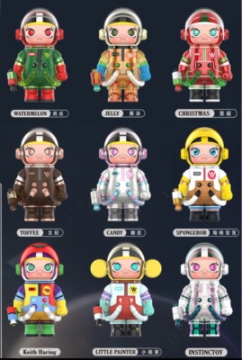 Pop Mart Mega Collection Space Molly 100% Series 1-Candy (No Box