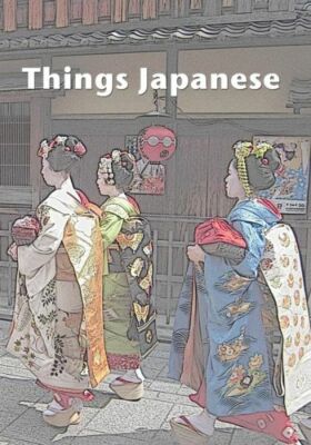 Things Japanese: A Collection Of Short Stories