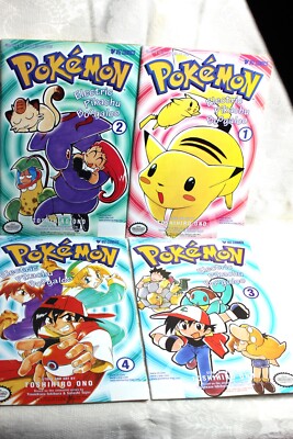 Pokemon The Electric Pikachu Boogaloo 1-4 VIZ Comics 1995, 1996, 1998 Nintendo