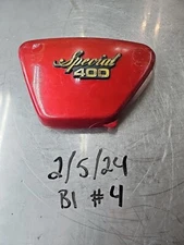 YAMAHA XS 400 LEFT SIDE COVER PANEL