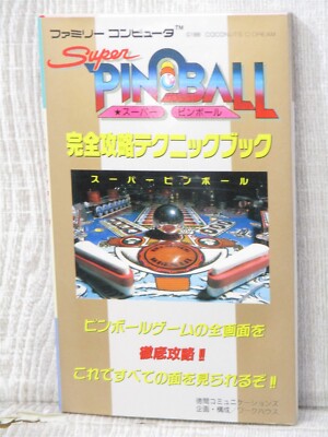SUPER PINBALL Guide Nintendo Famicom 1988 Japan Vtg Game Book TK42