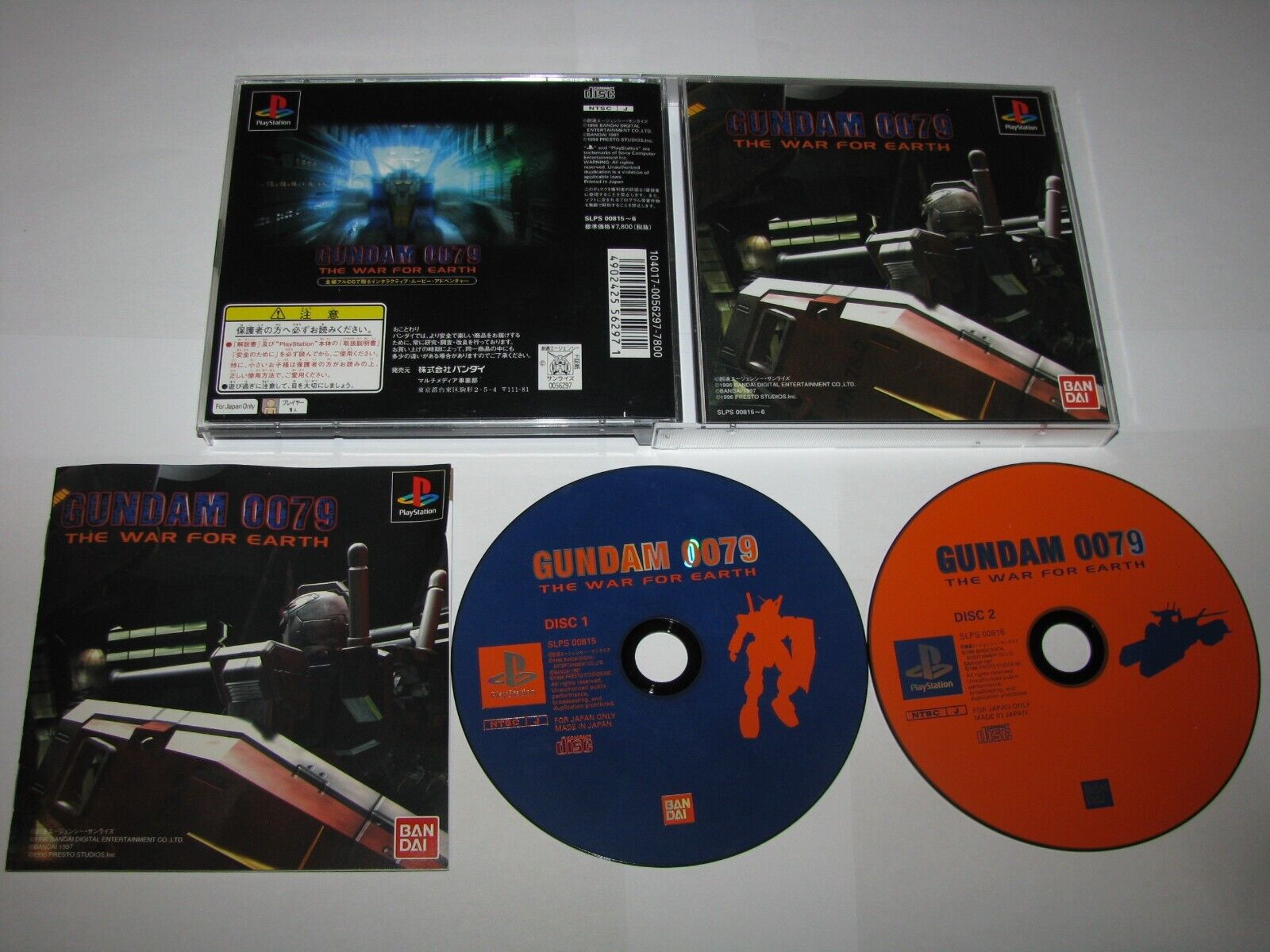 Gundam 0079 The War for Earth Playstation PS1 Japan import US Seller