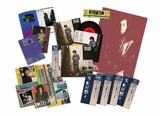 Billy Joel 52nd Street 40th Anniversary SACD