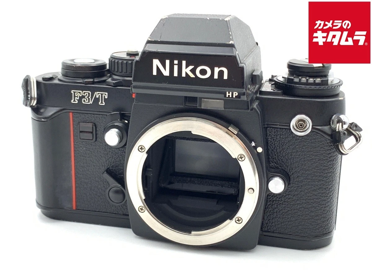 Nikon F3/T Film Cameras for sale - eBay