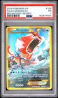 2016 POKEMON XY BREAKPOINT SECRET #123 FULL ART/GYARADOS EX PSA 1