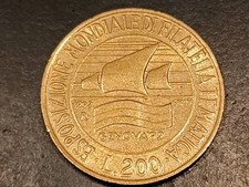 Moneta Da 200 Lire Esposizione Mondiale Filatelia Tematica Genova 1992 RARA!