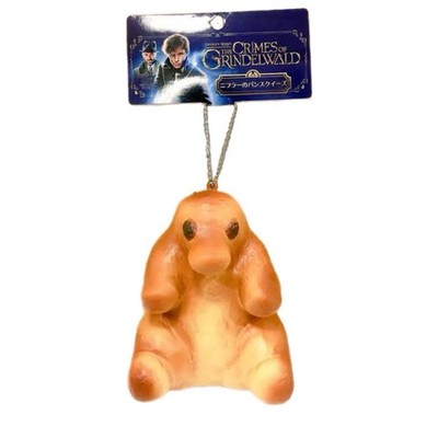 Extremely Rare Retired Life-Sized Niffler Bread Squishy Fantastic Beasts
