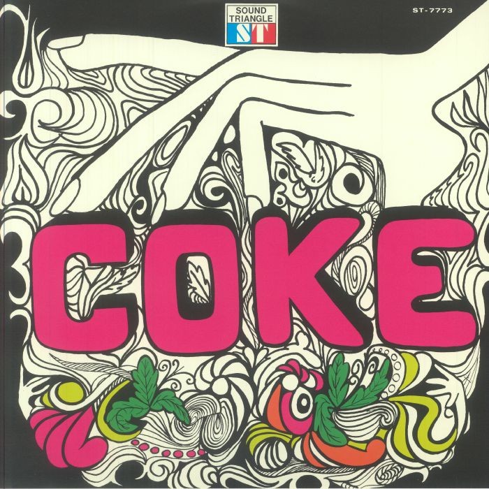 COKE - Coke (reissue) - Vinyl (LP)