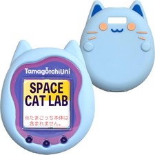 SCLAB Silicone Kitten Cover for Tamagotchi UNI / Protective Cover for Tamagotchi