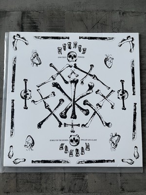Gnaw Their Tongues - Hymns For The Broken, Swollen And Silent 12  (White)