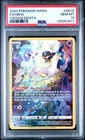 2023 POKEMON SWORD & SHIELD CROWN ZENITH #GG10 FULL ART/MEW PSA 10