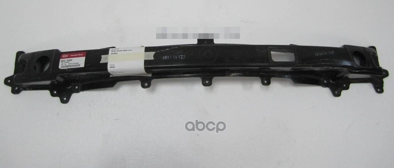 866313U000 Kia Railrr bumper 866313U000, New Genuine OEM Part | eBay