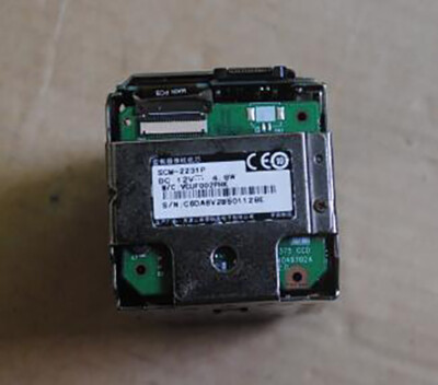 Samsung SCM-2231P 23X integrated ICR color to black movement