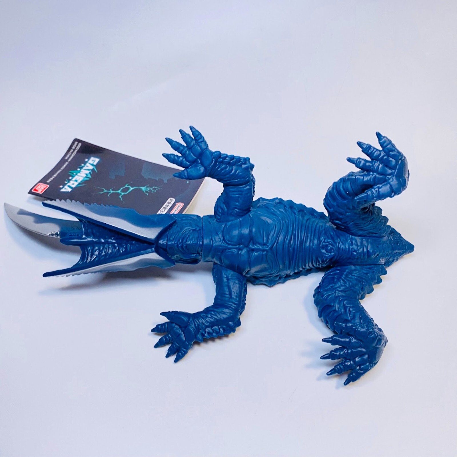 Guiron 2023 10.6" long Figure from Gamera Rebirth Movie Monster Bandai eBay