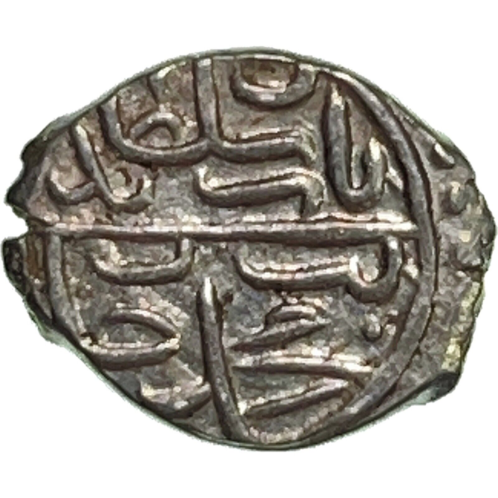 OTTOMAN. c. 1481, Akce, Silver - Bayezid II - Serres, Greece e31