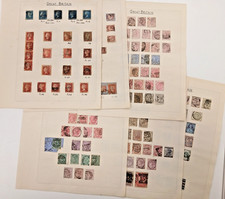 Queen Victoria stamp collection on 7 pages, high catalogue value