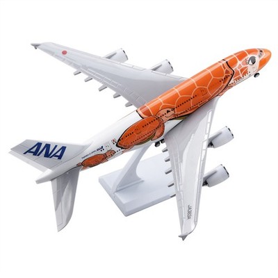 ABS Resin ANA Sea Turtle Airbus A380 Model Plane 1/240 Scale With Display Stand