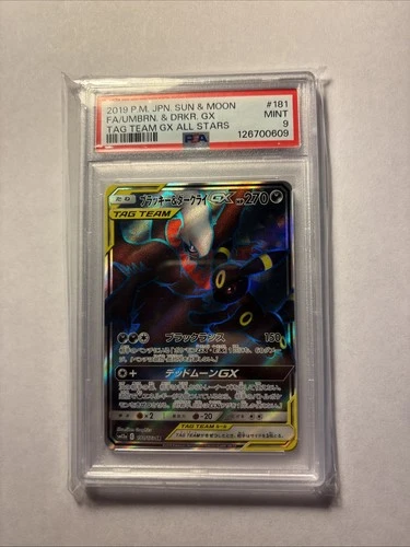 Umbreon & Darkrai GX Pokemon 2019 FA Tag All Stars SR Japanese 181/173