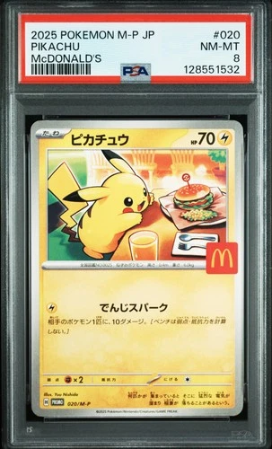 2025 POKEMON JPN M-P PROMO MCDONALD'S #020 PIKACHU PSA 8