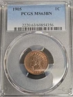1905 Indian Head One Cent Penny 1C PCGS MS63 MS 63 BEAUTIFUL NICE LOOKS RB