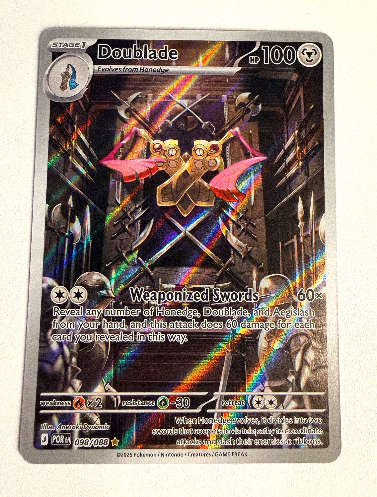 Doublade 098/088 Illustration Rare – PERFECT ORDER🔥