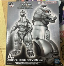 Ichiban Kuji Godzilla MACHINE CHRONICLE A Mechagodzilla 1993 SOFVICS Figure