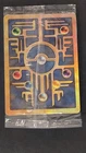 Ancient Mew SEALED Pokemon Unopened 2000 Movie Promo Holo Card - RARE Near Mint
