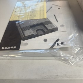 *NEW* Open Box NEC PC Engine Core Grafx II PI-TG7 Console Controller CIB NTSC-J