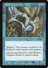 MTG Exodus Singles --- C/U/Rares! BUY 3 GET 1 FREE!     *UPDATED 8/21/25*